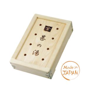 家庭用温浴器】玉川の湯けむり（オリジナル）【玉川温泉湯の花