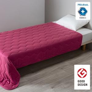 西川 nisikawa 西川 ウォームフィール20 インナーケット 合繊掛け布団