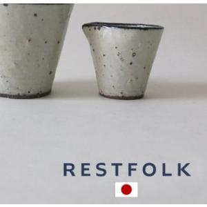在庫限り 信楽焼 ピッチャー 日本製 RESTFOLK セラミック リム　
