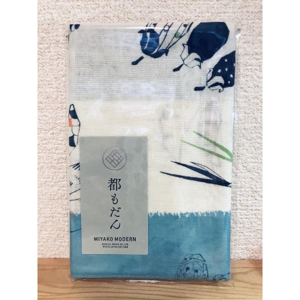 ハンカチ 大判ガーゼハンカチ 日本製 都もだん 京野菜 薄藍 うすあい