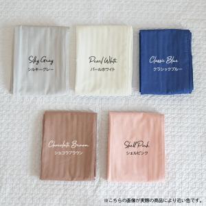 アレルガード nano プラチナ コットン 綿...の詳細画像1