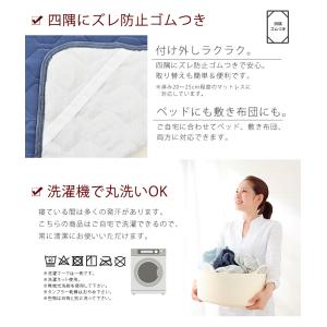 【 ちょっと訳あり 】<色・柄おまかせ> 冷感...の詳細画像3