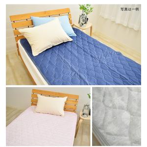 【 ちょっと訳あり 】<色・柄おまかせ> 冷感...の詳細画像4