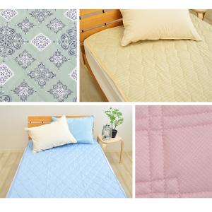 【 ちょっと訳あり 】<色・柄おまかせ> 冷感...の詳細画像5