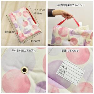 防災頭巾 防災ずきん どうぶつ フラワー のり...の詳細画像3