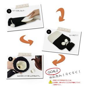 湯たんぽ カバー付き 水枕 スタンダードボトル...の詳細画像4