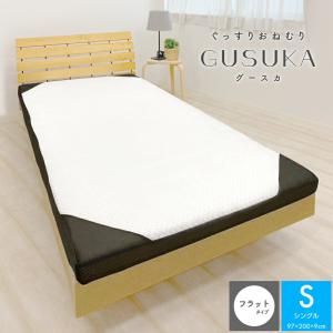 【新品】西川 点で支えるマットレス 丸巻きタイプ HC08308551／シングル 楽天市場】西川点で支えるマットレス 丸巻きタイプ（HC08308551