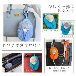 ぬいぐるみ用寝袋 Neruko 約10〜12c...の詳細画像4