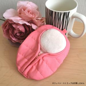ぬいぐるみ用寝袋 Neruko 約10〜12c...の詳細画像5