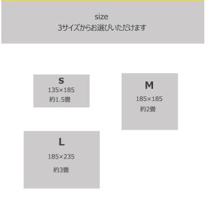 スヌーピー ラグマット 正方形 長方形 冷感ラ...の詳細画像1
