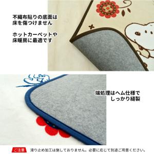 スヌーピー ラグマット 正方形 長方形 冷感ラ...の詳細画像5