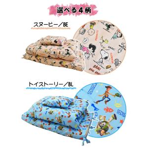 お昼寝布団セット 7点 洗える 保育園 幼稚園...の詳細画像5