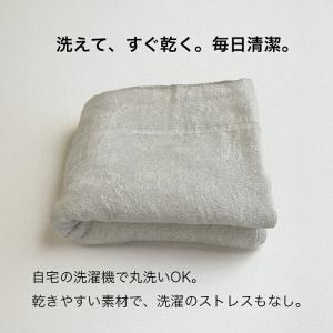 タオルケット 綿100% 無地カラー 140×...の詳細画像4