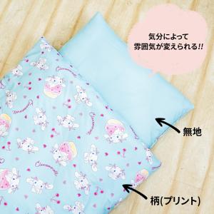 お昼寝布団カバー お昼寝カバー ファスナータイ...の詳細画像4