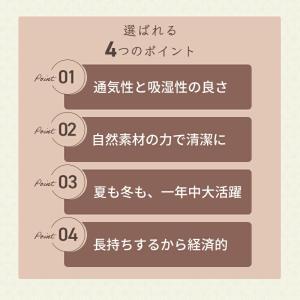 フラットシーツ 麻100% シングル 約150...の詳細画像3