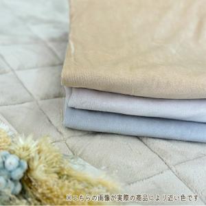 あったか こたつ布団カバー 綿ベロア 綿100...の詳細画像3