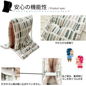 防災頭巾 北欧風 幼児 小学校低学年用 子供用...の詳細画像5