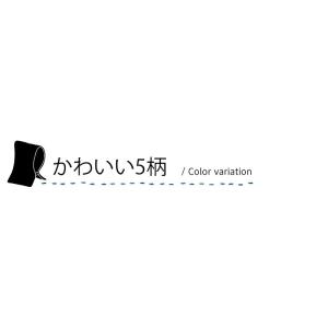 防災頭巾 キャラクター スヌーピー トイストー...の詳細画像5