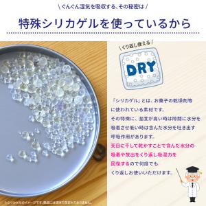 除湿シート 洗える シングル セミダブル 6サ...の詳細画像3