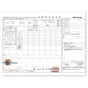 こたつ中掛毛布 長方形 120×90×65cm...の詳細画像5