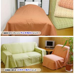 こたつ上掛け 厚地 綿刺子織り 長方形 200...の詳細画像3