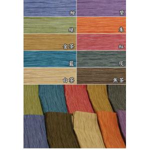 座布団カバー 55×59cm 銘仙判 綿100...の詳細画像5