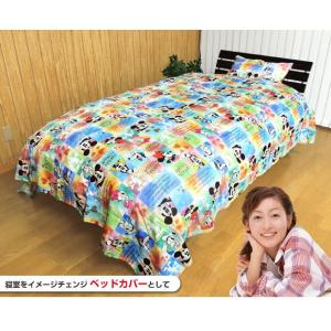 マルチカバー 長方形 200×240cm ソフ...の詳細画像3