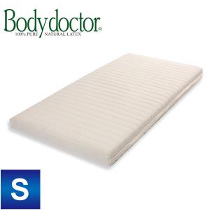 ボディドクター マットレス レギュラー セミダブル ラテックス