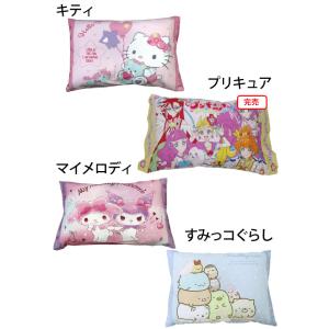 枕 28×39cm KIDSキャラクター枕 柄...の詳細画像1