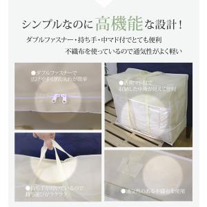 羽毛布団収納 シングル・セミダブル用(キナリ)...の詳細画像3