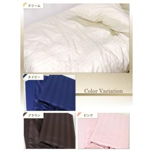 【送料無料】 布団カバー 3点セット シングル...の詳細画像5