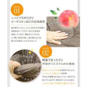 こたつ布団 送料無料 長方形 185×235c...の詳細画像5