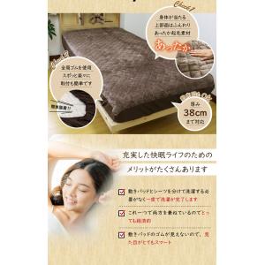 すっぽりRAKUパッド BP-612 敷きパッ...の詳細画像1