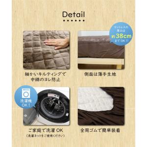 すっぽりRAKUパッド BP-612 敷きパッ...の詳細画像3