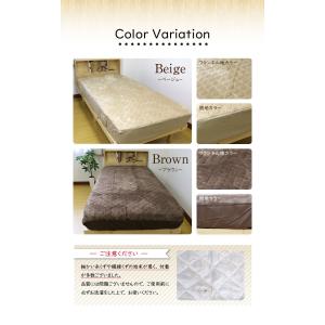 すっぽりRAKUパッド BP-612 敷きパッ...の詳細画像4