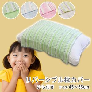 超寝具店ヌノヤ[Yahoo!店]