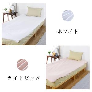 【安心の日本製】ワンタッチシーツ 105x21...の詳細画像5