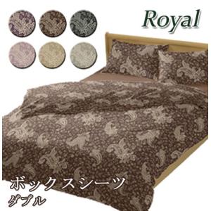 マットレスカバー ロイヤル ダブル 140×200×30cm 日本製 綿100％ 60サテン サテン...
