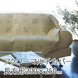 ハワイアン キルト マルチカバー　カプア　大判　200cm×200cm Amazon｜大一商事 ハワイアン柄 マルチカバー キルト カープア