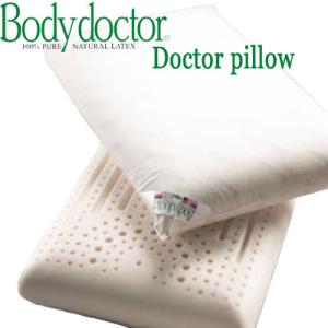 枕 ボディドクター ドクターピロー 低め 7.5cm まくら 正規品 保証付き 日本製 天然素材 ラ...
