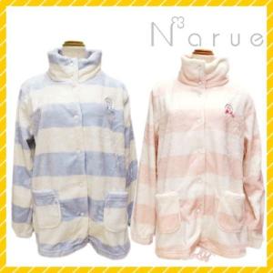 ナルエー パジャマ　シャイニー スノーボーダー 14-51411　 M-Lサイズ