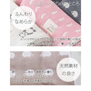 日本製 6重ガーゼケット ベビー クォーター ...の詳細画像1