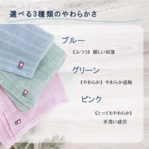 ボディタオル お風呂 泡立 綿100% 今治タ...の詳細画像3