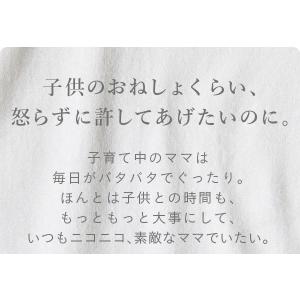 水ケア 防水シーツ 60x90cm ミニベビー...の詳細画像1