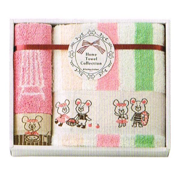 バスタオル タオル フェイスタオル セット 西川 ギフト くまのがっこう タオルセット バスタオルと...