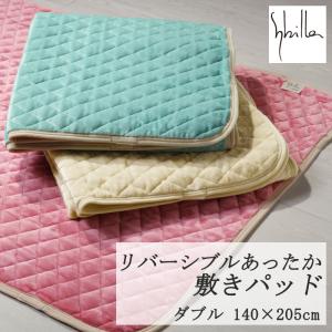 CELINE（セリーヌ） 未使用品 CELINE 2点 セット まとめ タオルケット