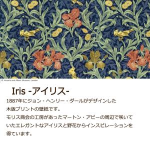 掛け布団カバー シングルロング 150×210...の詳細画像1