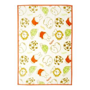 Yves Saint Laurent（イヴ・サンローラン） 【少々難あり】イブサン