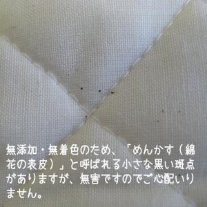 敷きパッド ピュアコットンガーゼ 敷きパッド ...の詳細画像1