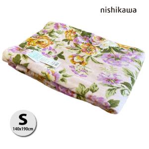 西川（nishikawa） 掛け布団 洗える 真綿肌掛けふとん シングルロング